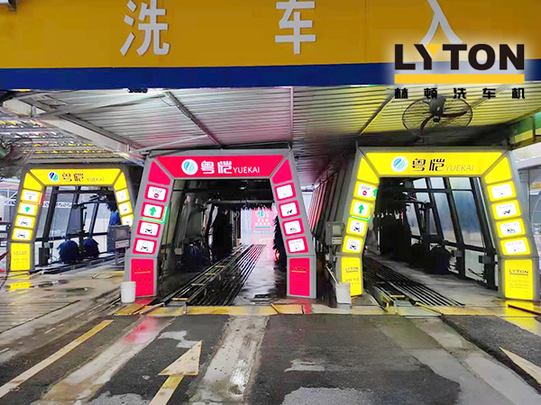 多家客户批量采购林顿电脑洗车机，高效智能获市场认可