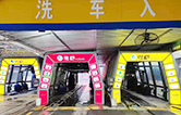 多家客户批量采购林顿电脑洗车机，高效智能获市场认可